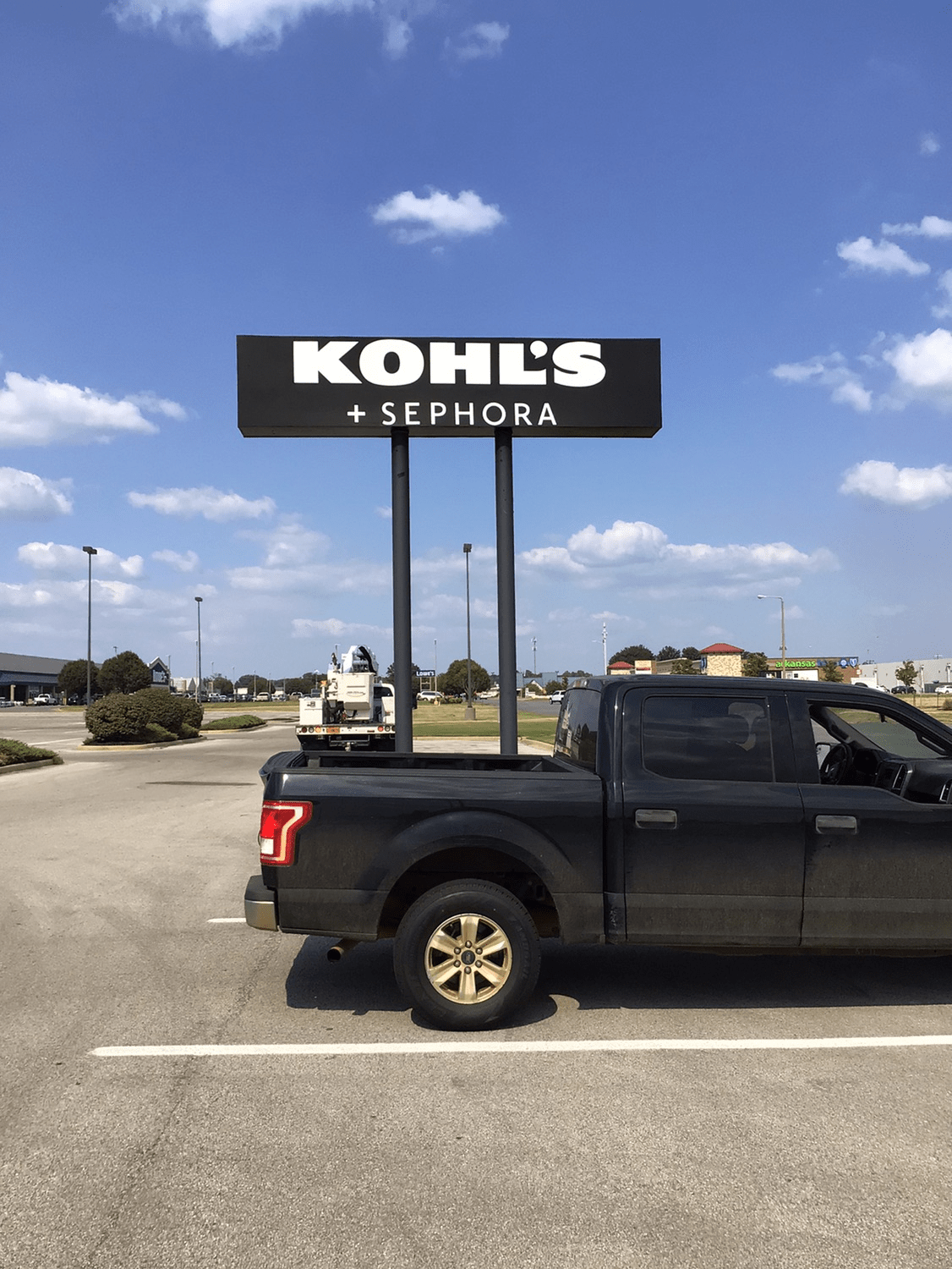 Kohl's + Sephora sign